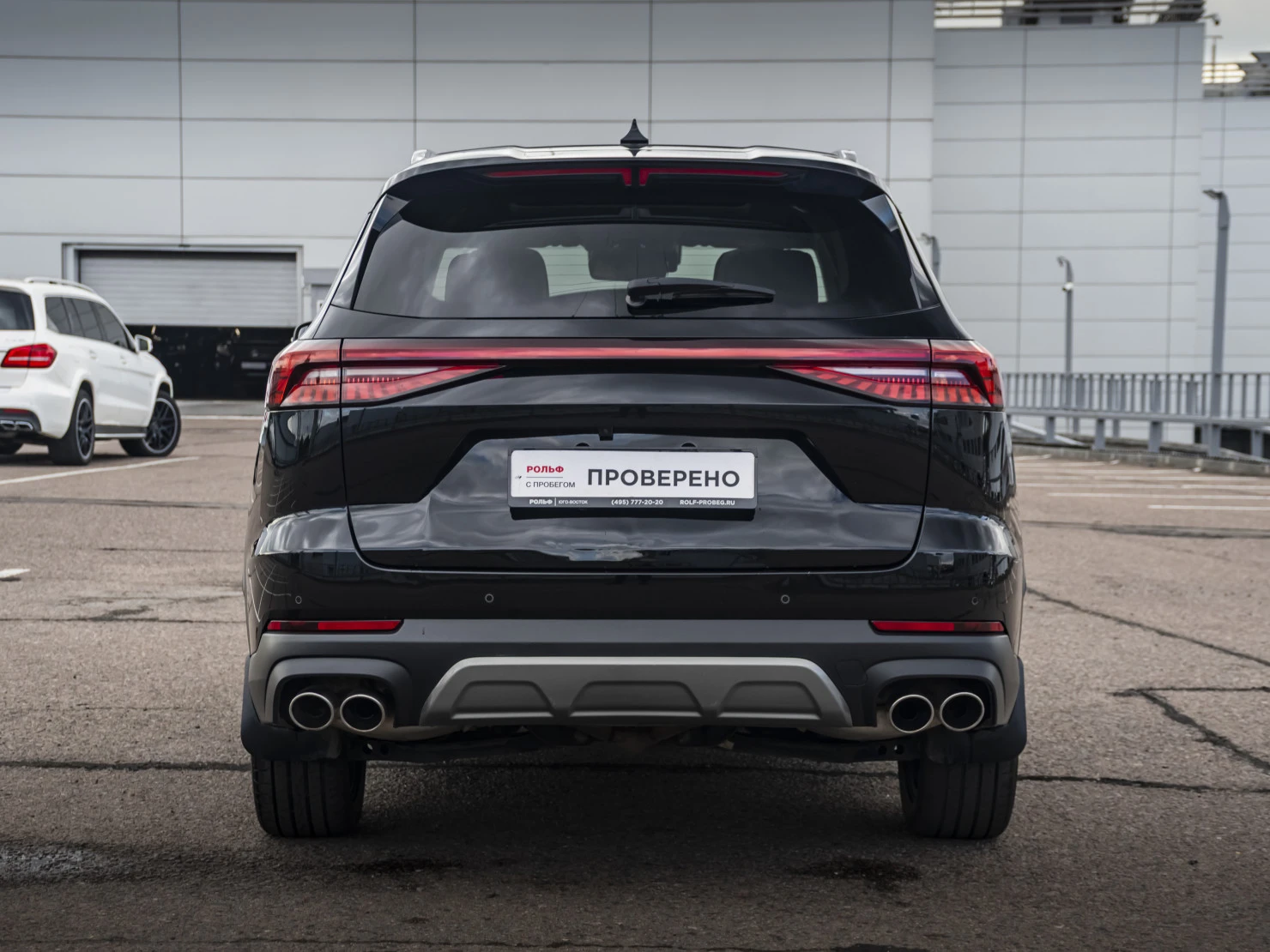Chery TIGGO 8 Pro MAX, 2023