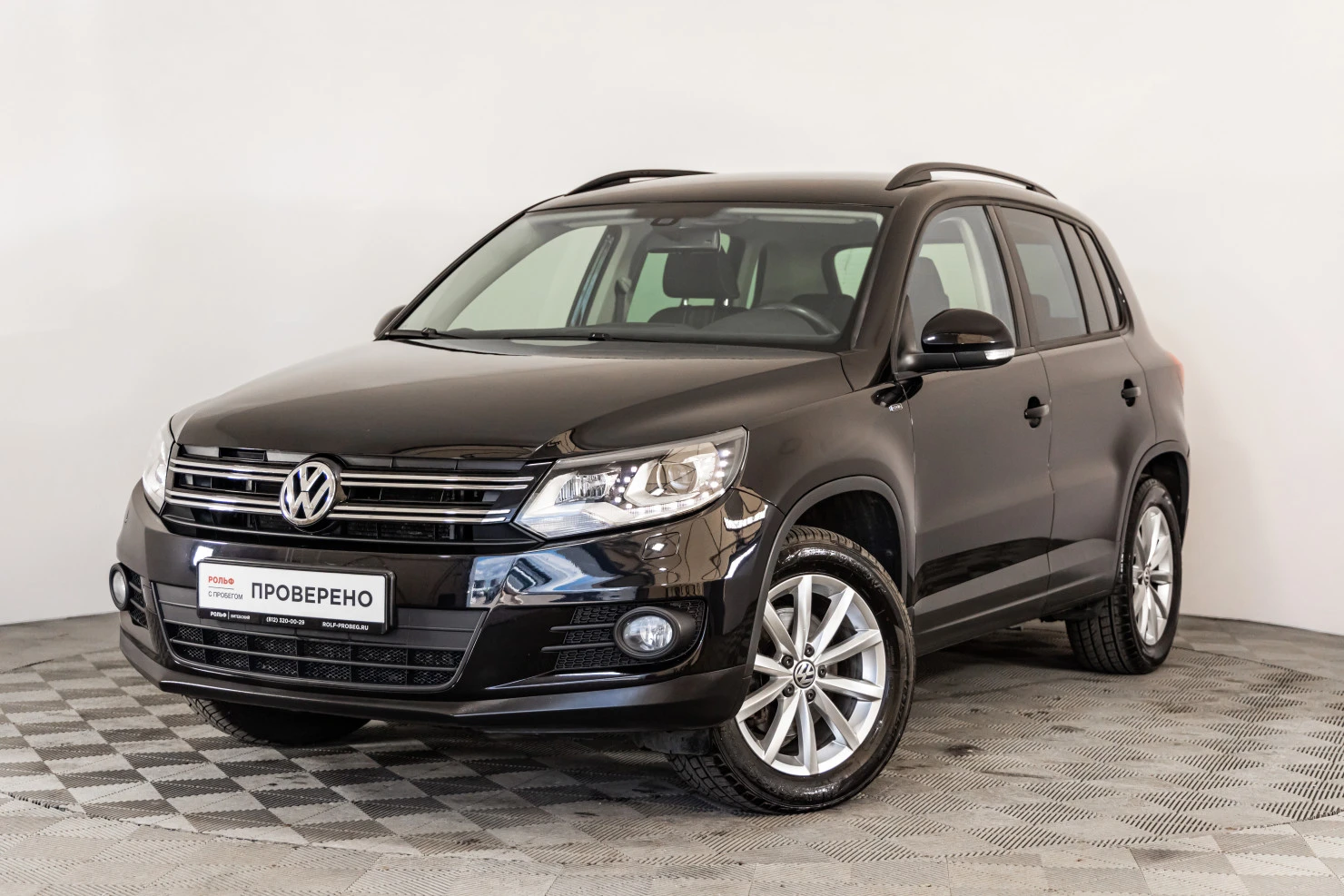 Volkswagen Tiguan, 2015