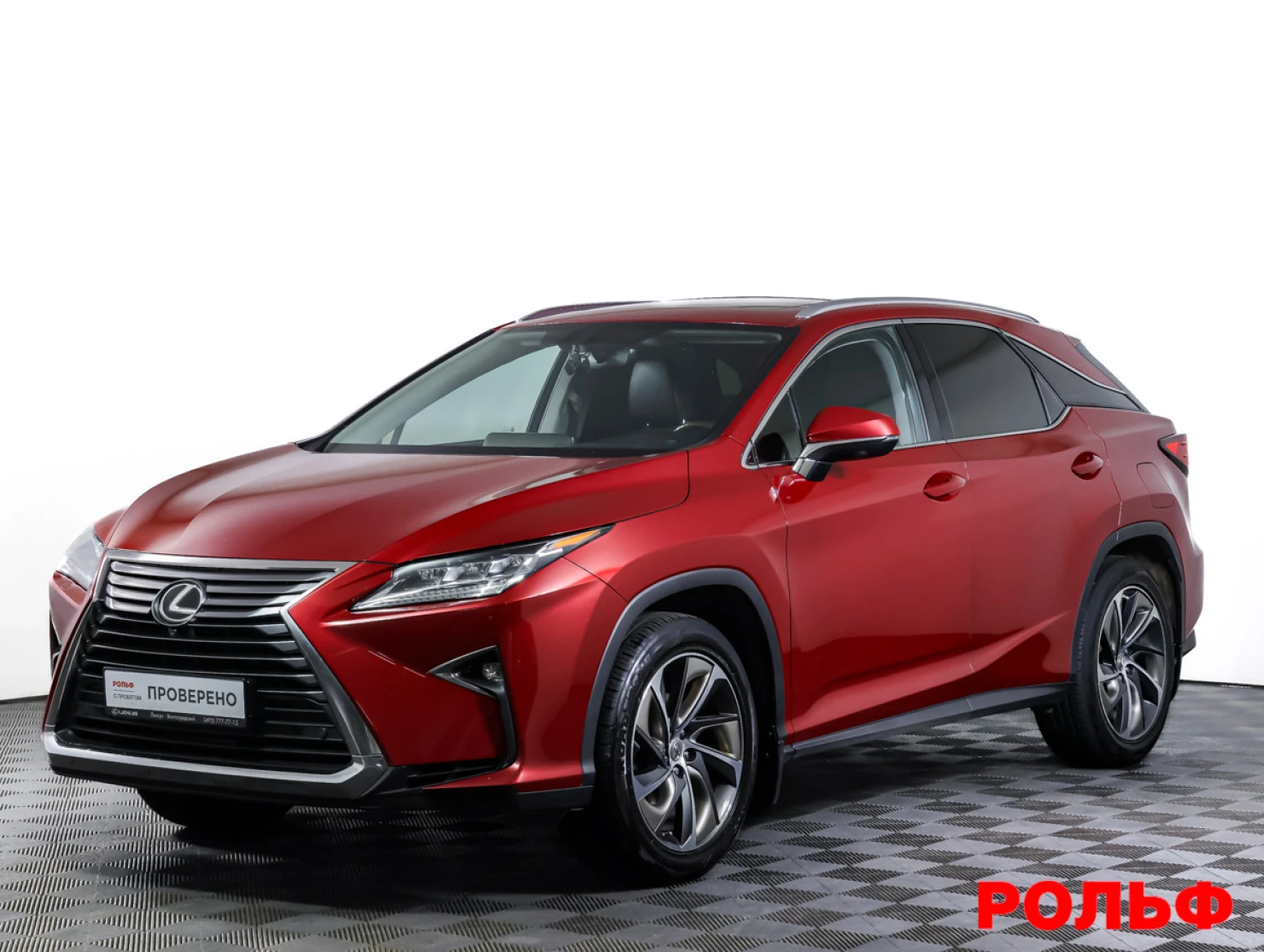 Lexus RX, 2016