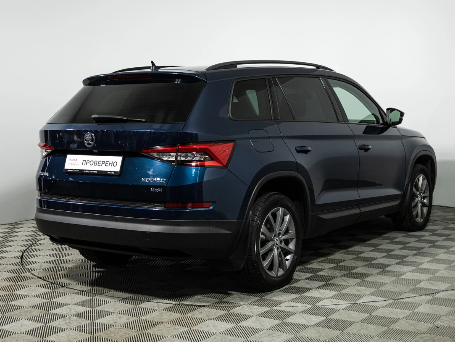 ŠKODA KODIAQ, 2017