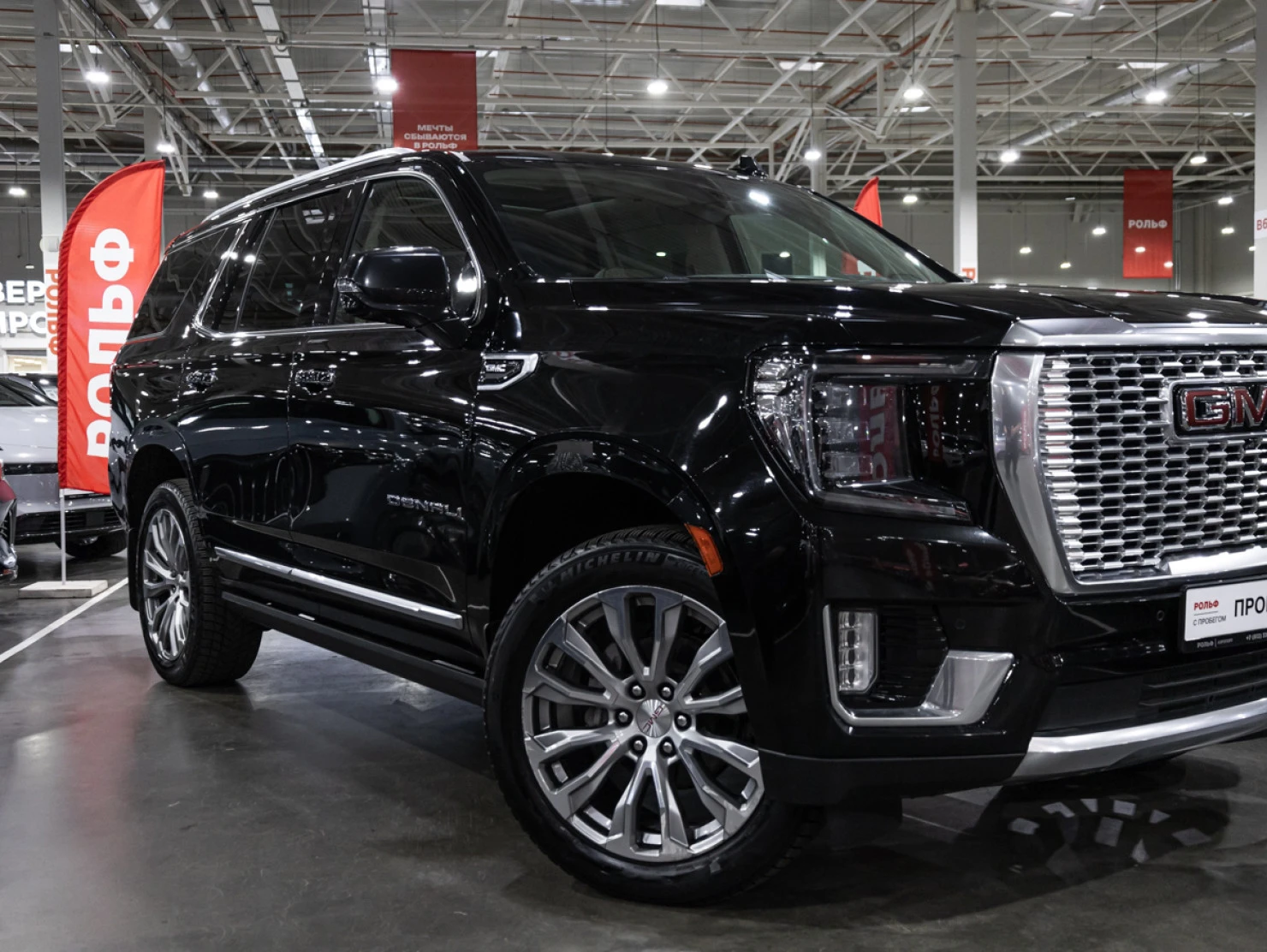 GMC Yukon, 2022