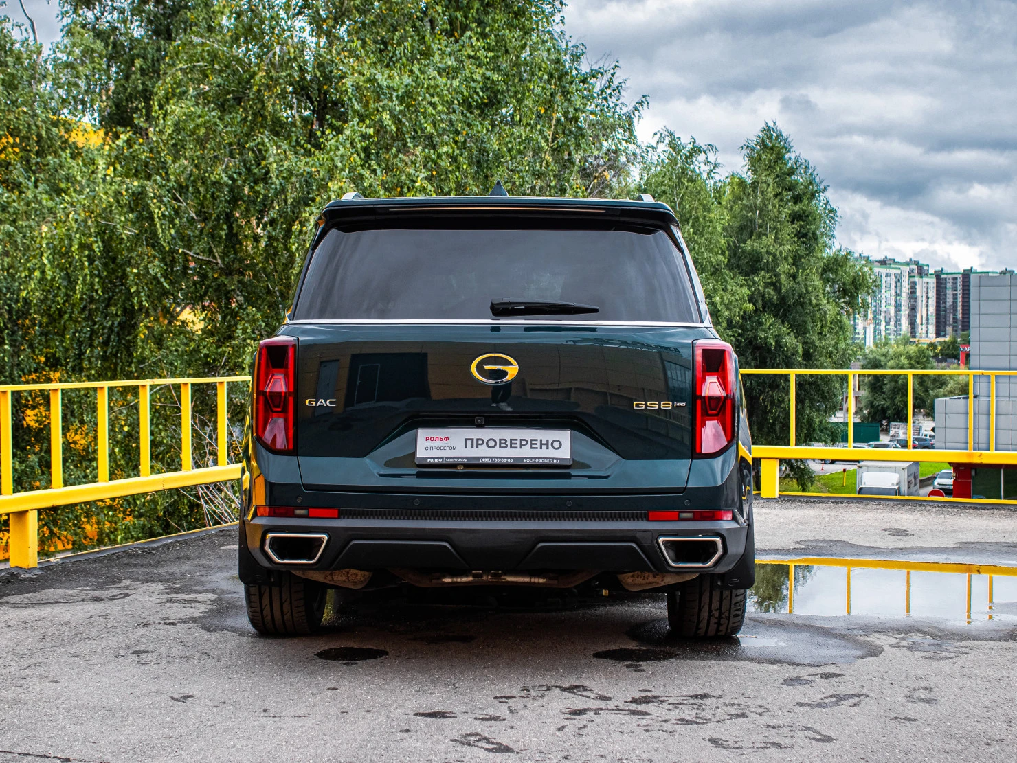 GAC GS8, 2023