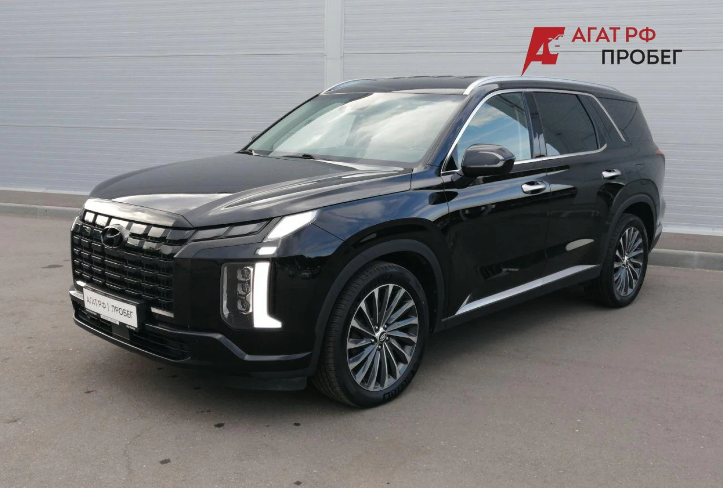 Hyundai Palisade, 2022