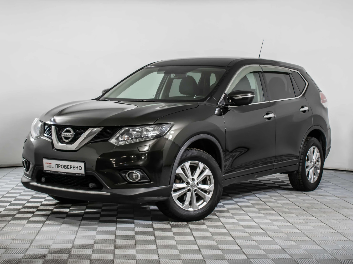 Nissan X-Trail, 2015