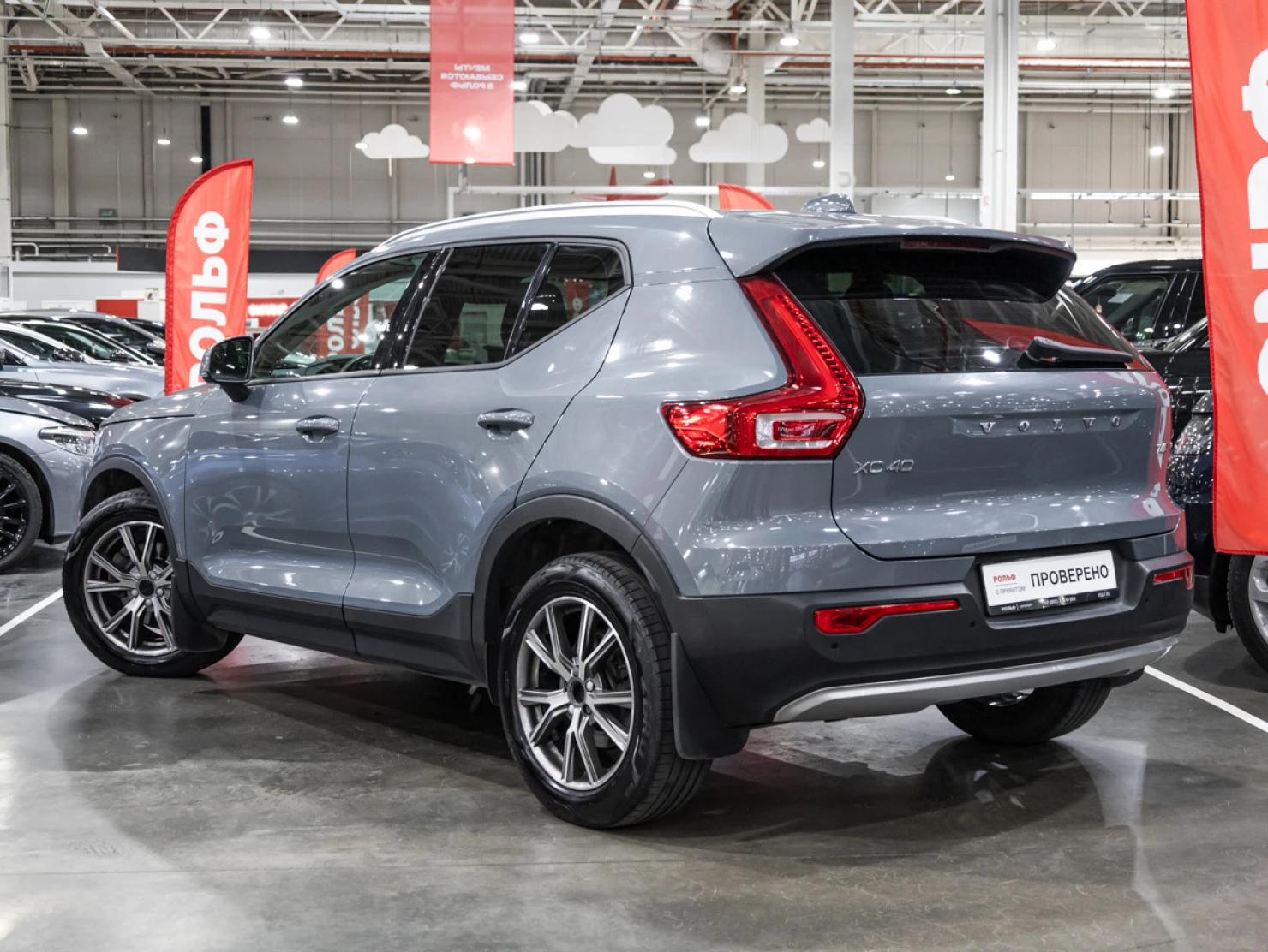 Volvo XC40, 2019