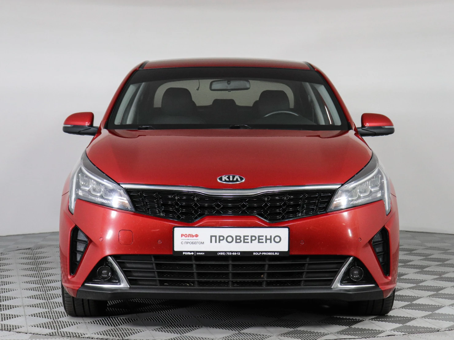 Kia Rio, 2020