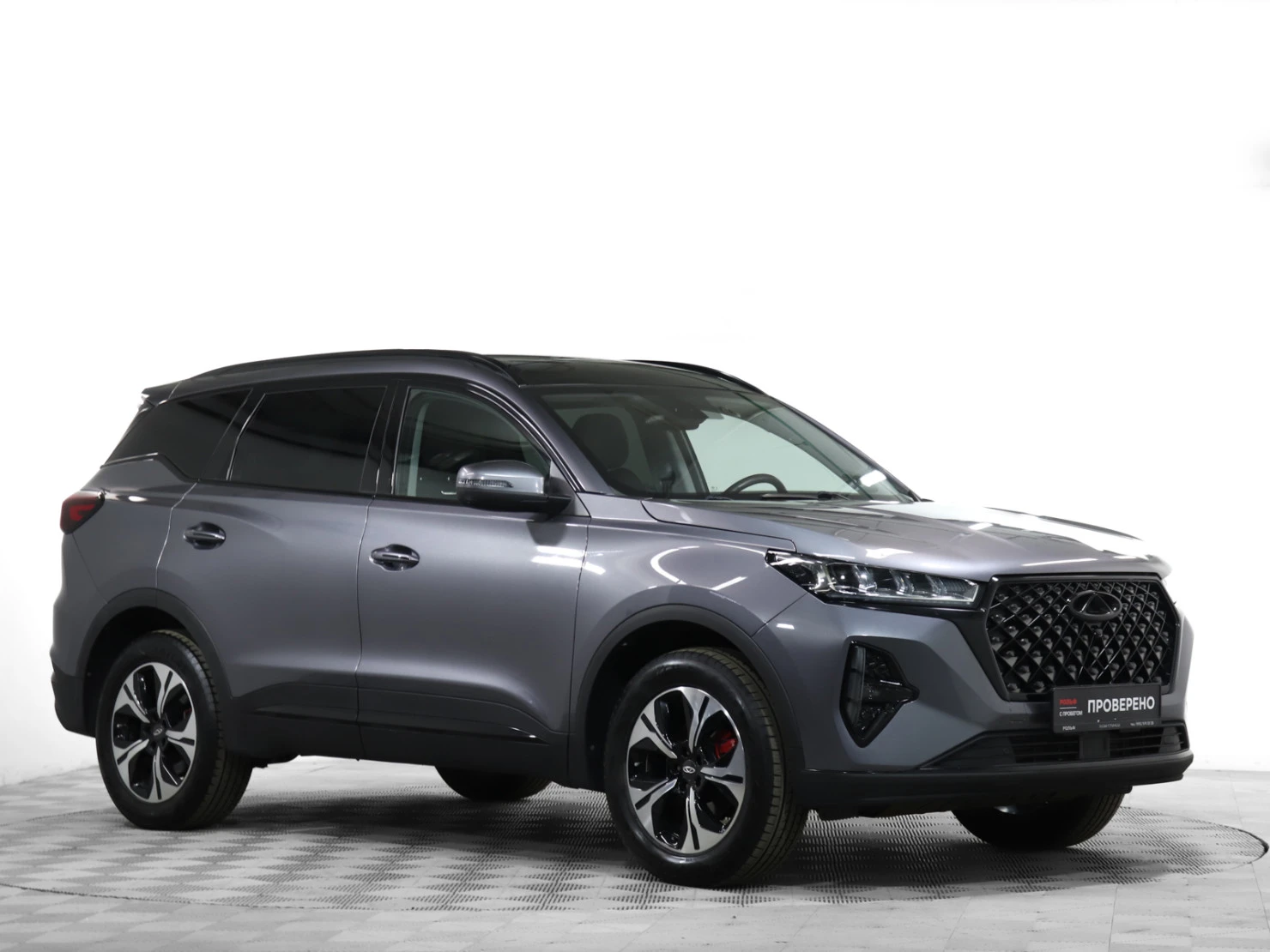 Chery TIGGO 7 Pro MAX, 2023