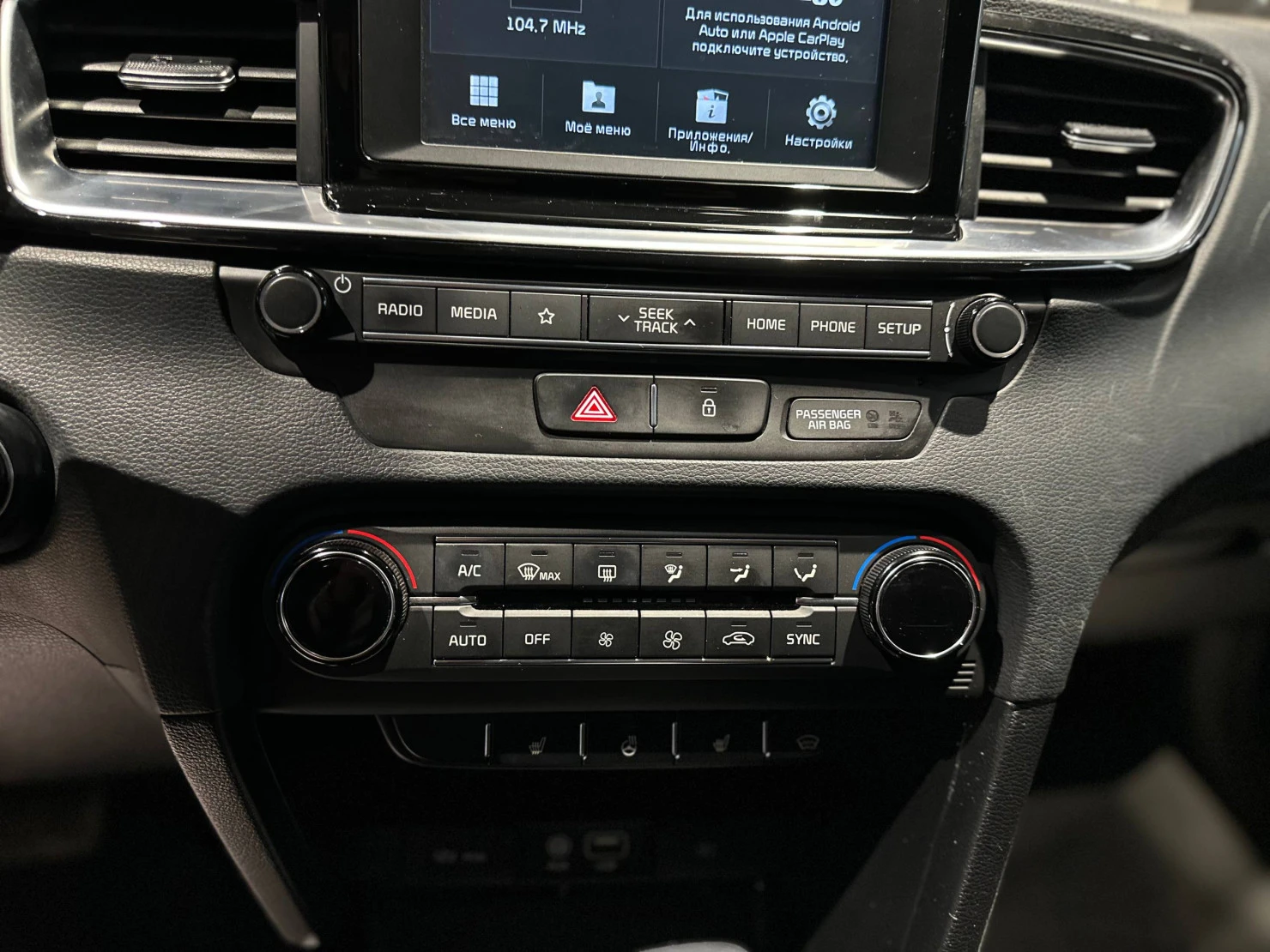 Kia Ceed, 2019