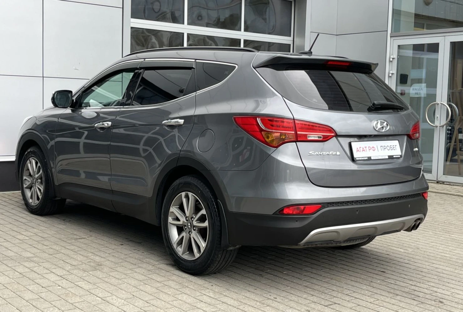 Hyundai Santa Fe, 2013