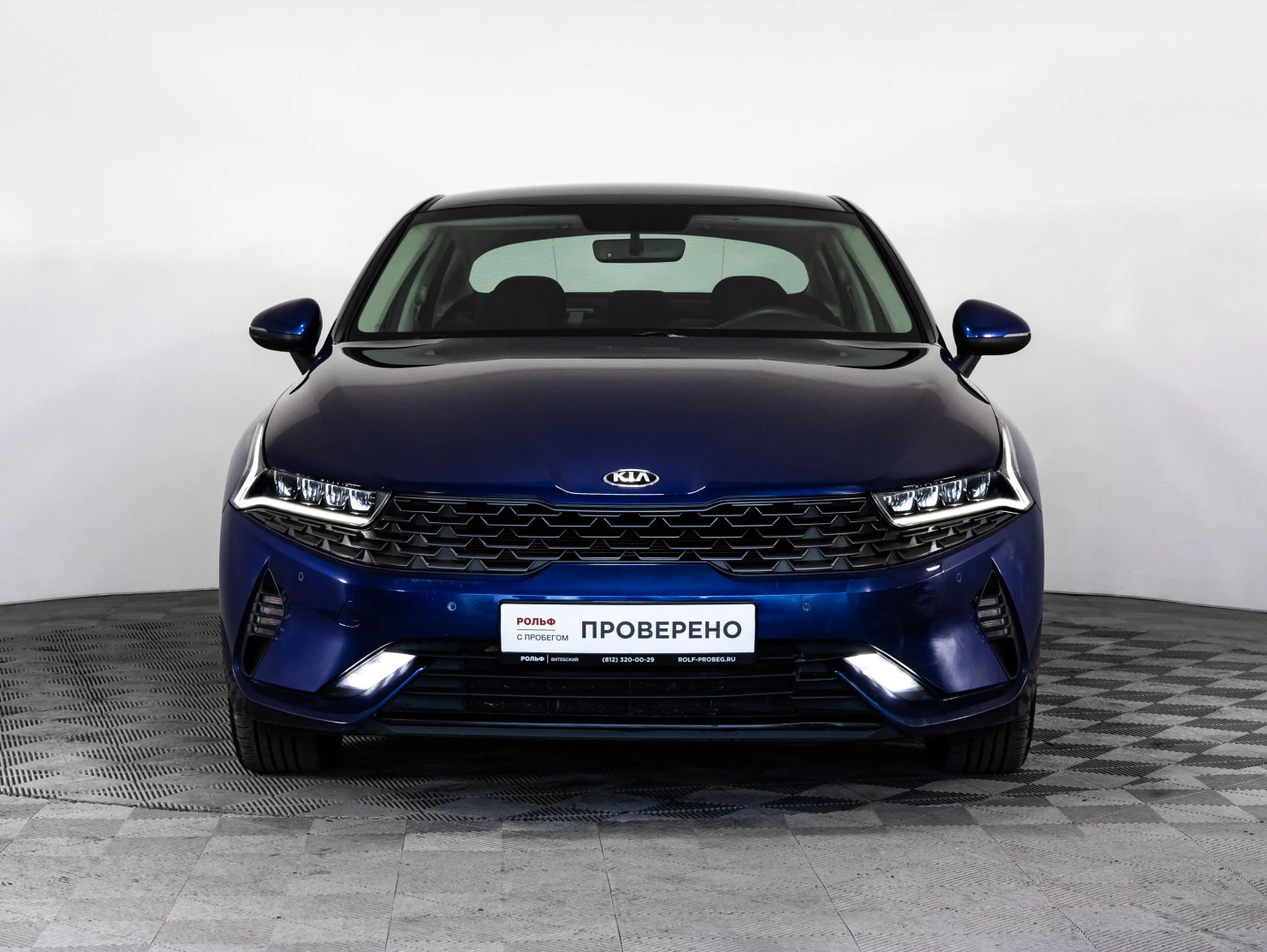 Kia K5, 2020