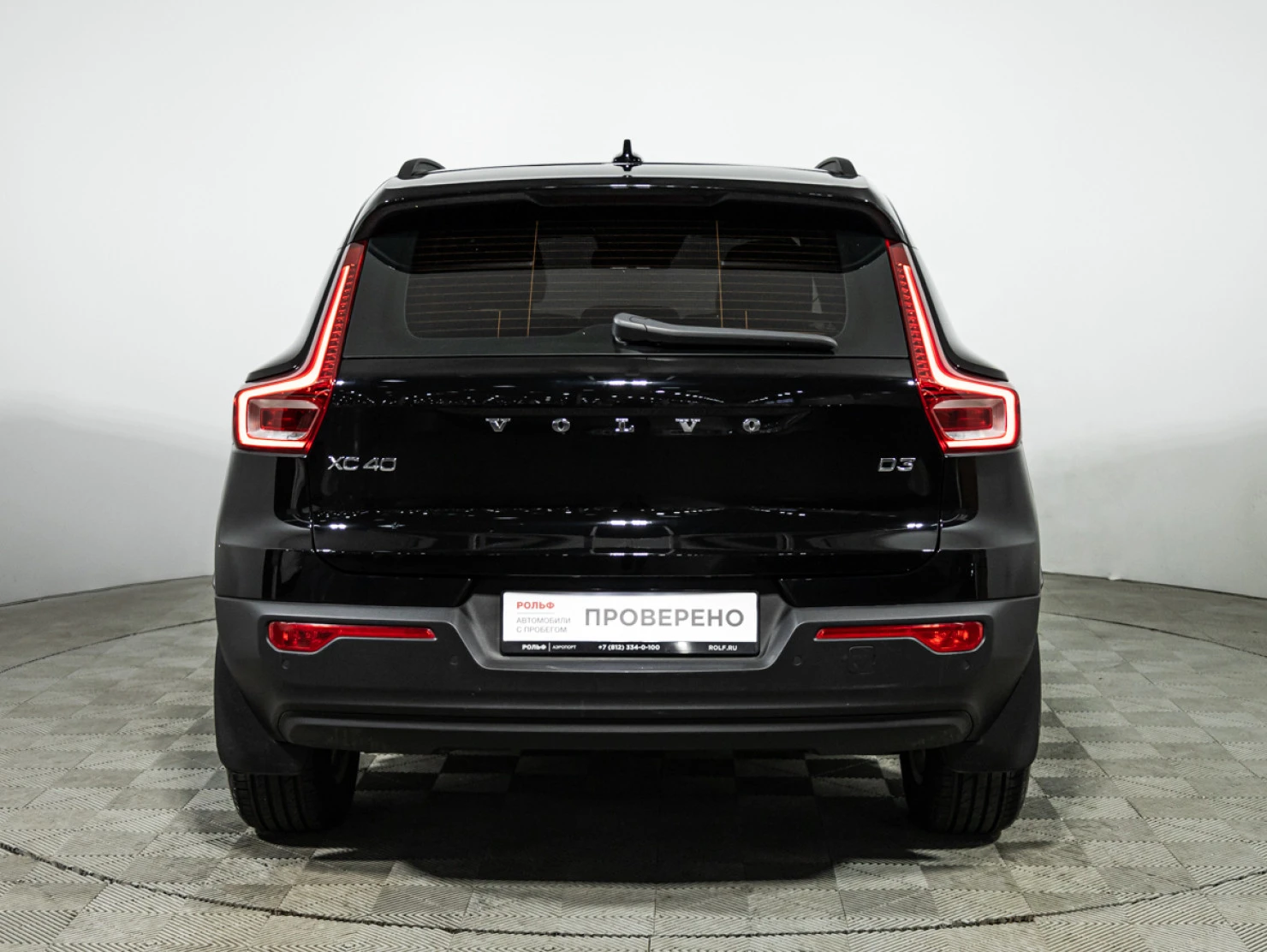 Volvo XC40, 2019
