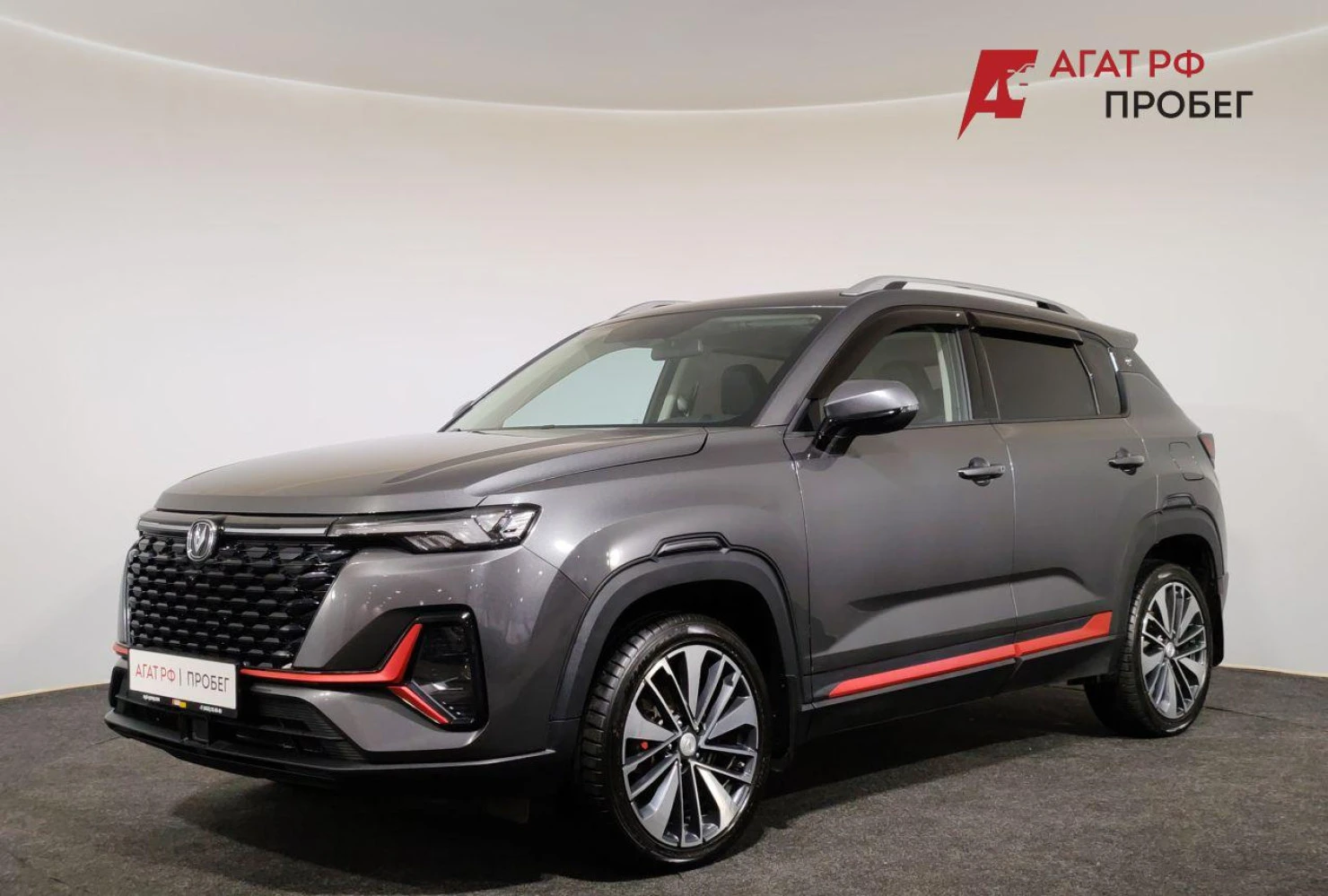 Changan CS35 Plus, 2024