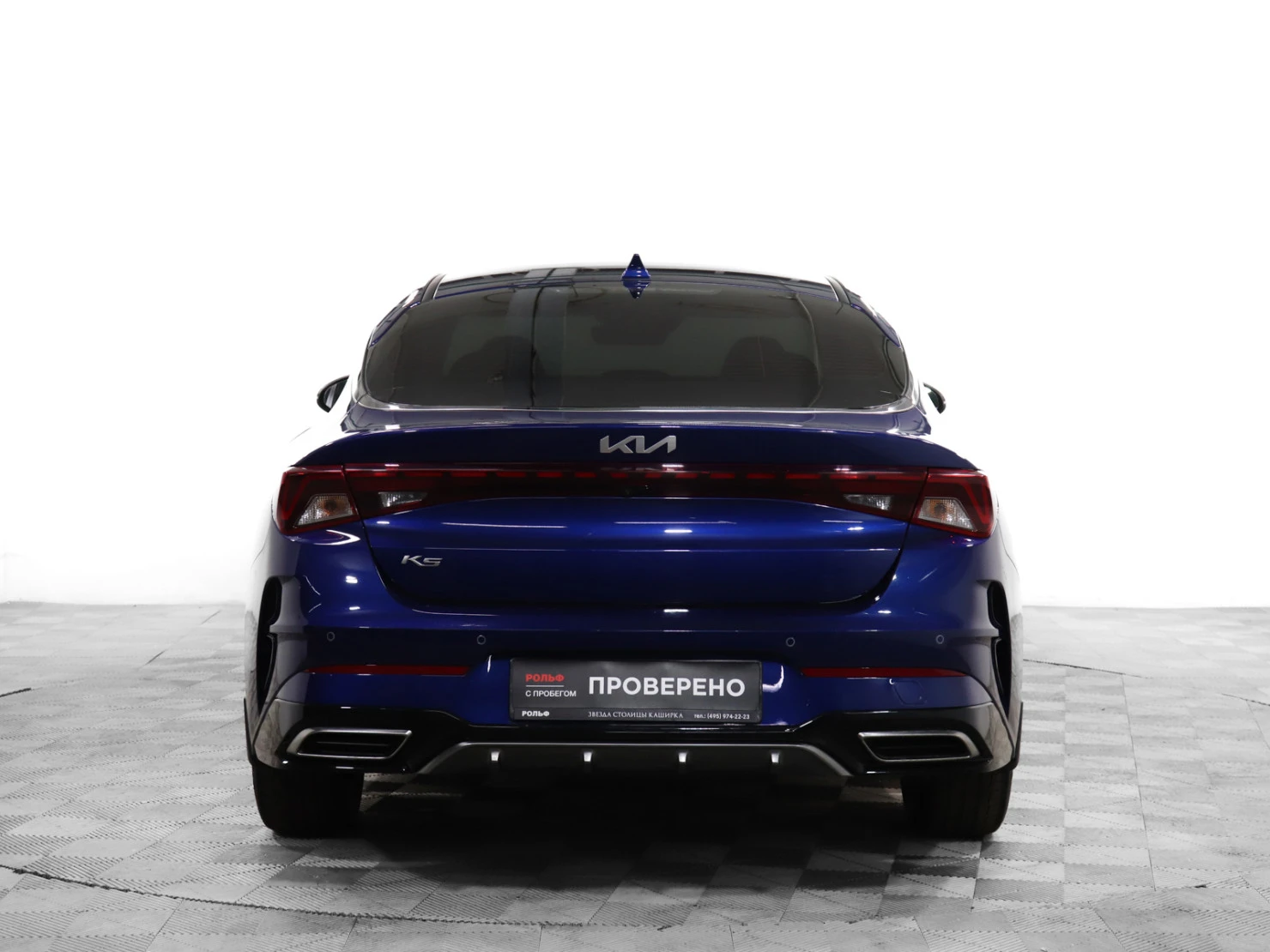 Kia K5, 2022