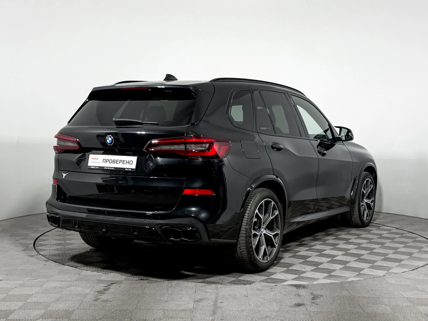 BMW X5, 2020