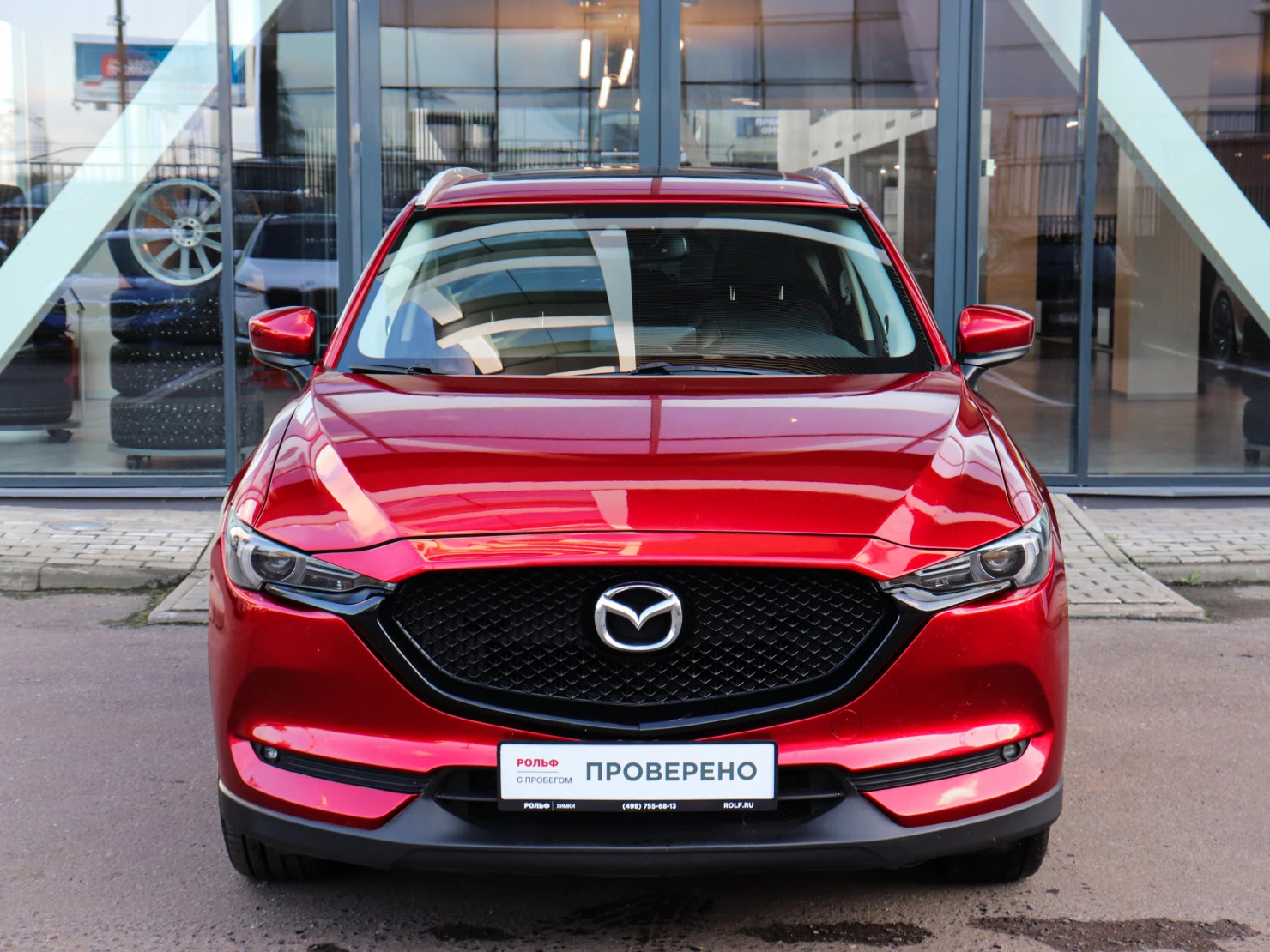 Mazda CX-5, 2021