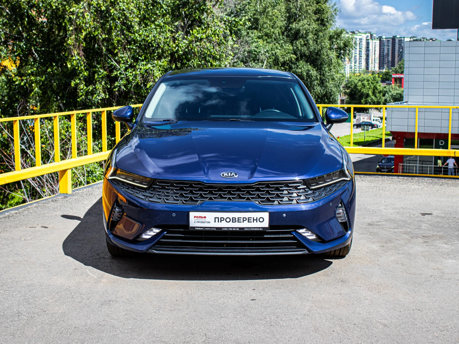 Kia K5, 2021