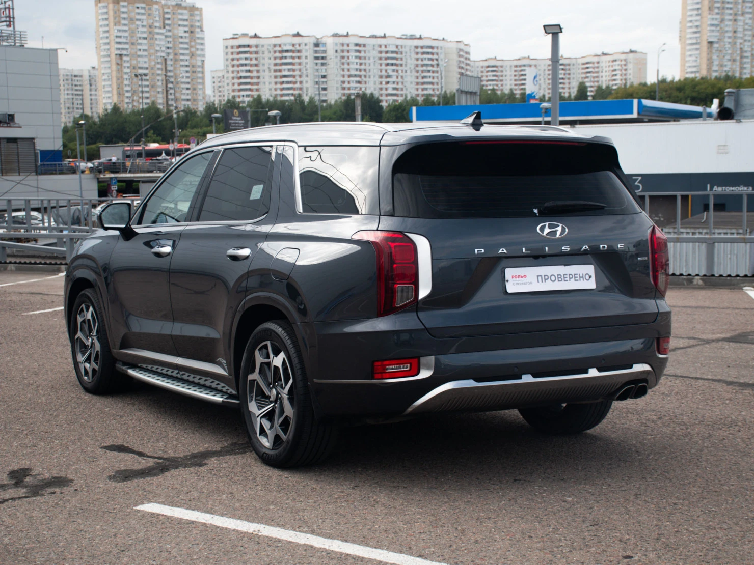 Hyundai Palisade, 2022