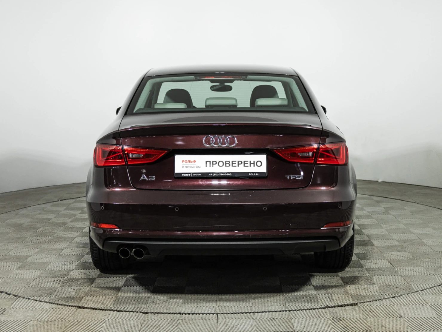 Audi A3, 2014