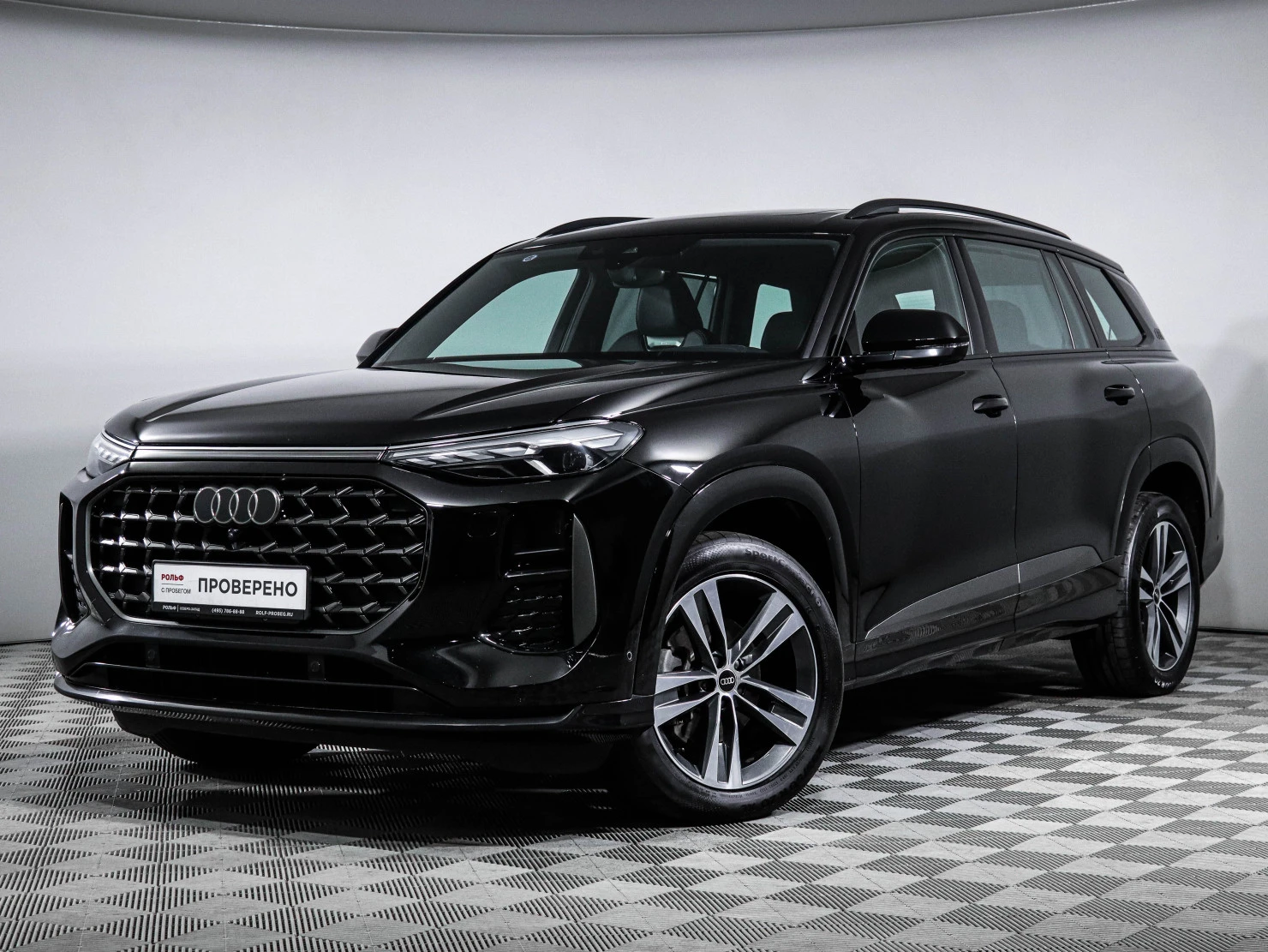 Audi Q6, 2023