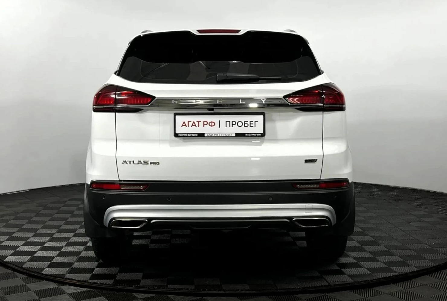 Geely Atlas Pro, 2023