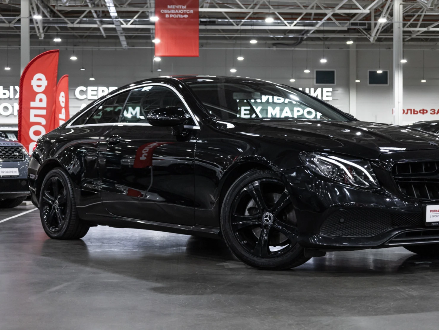 Mercedes-Benz E-Класс, 2017