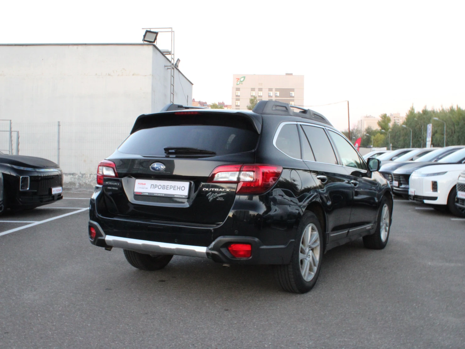 Subaru Outback, 2016