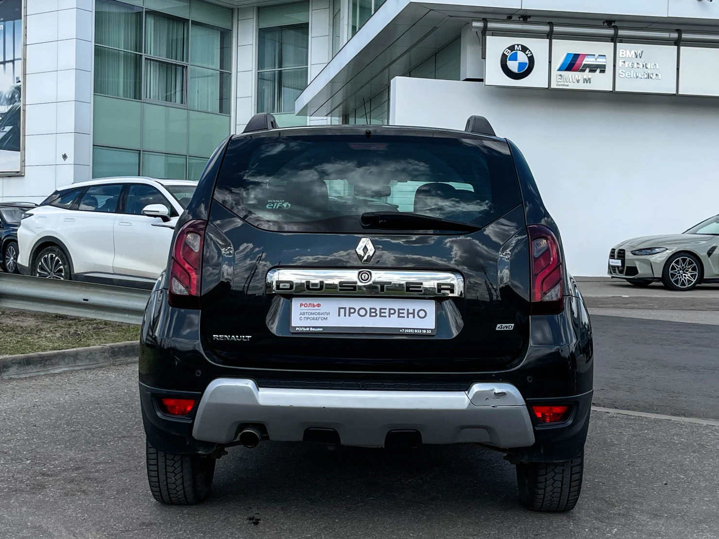 Renault Duster, 2016