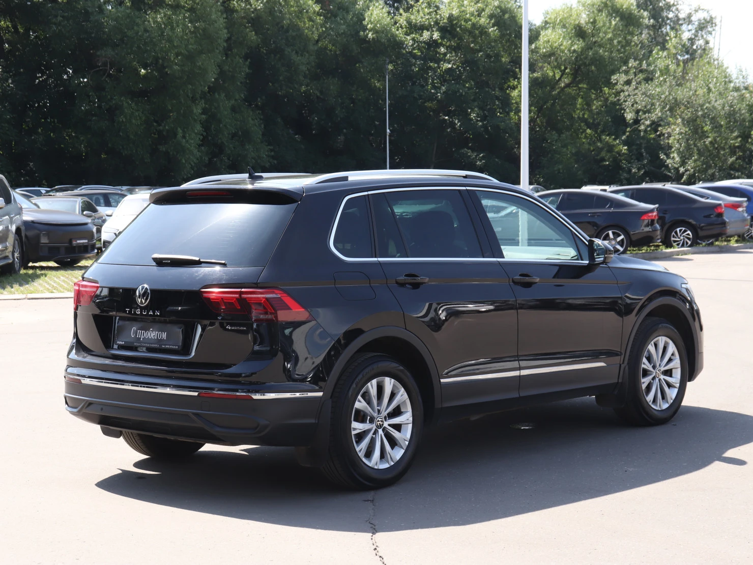 Volkswagen Tiguan, 2021