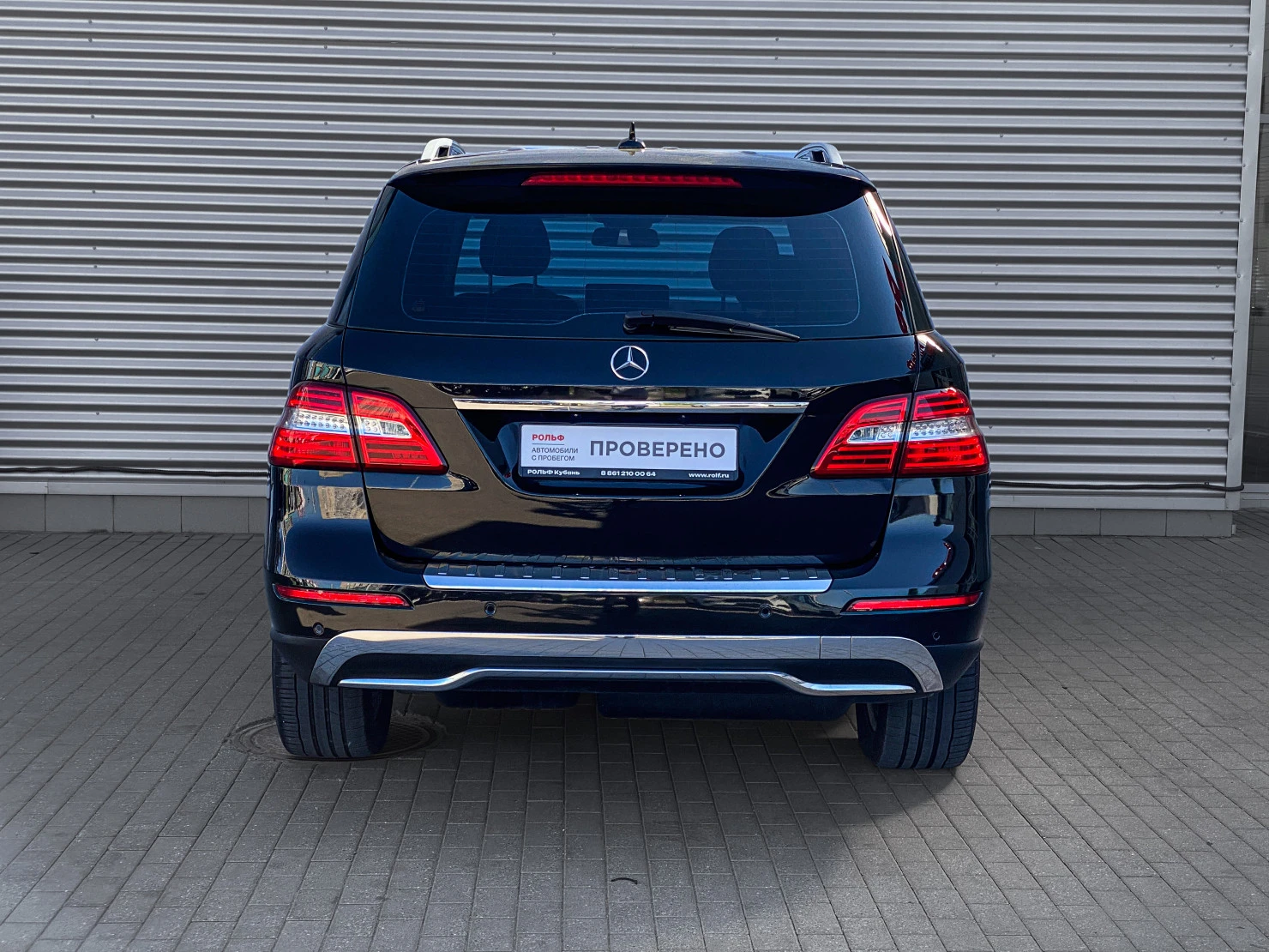 Mercedes-Benz M-Класс, 2015
