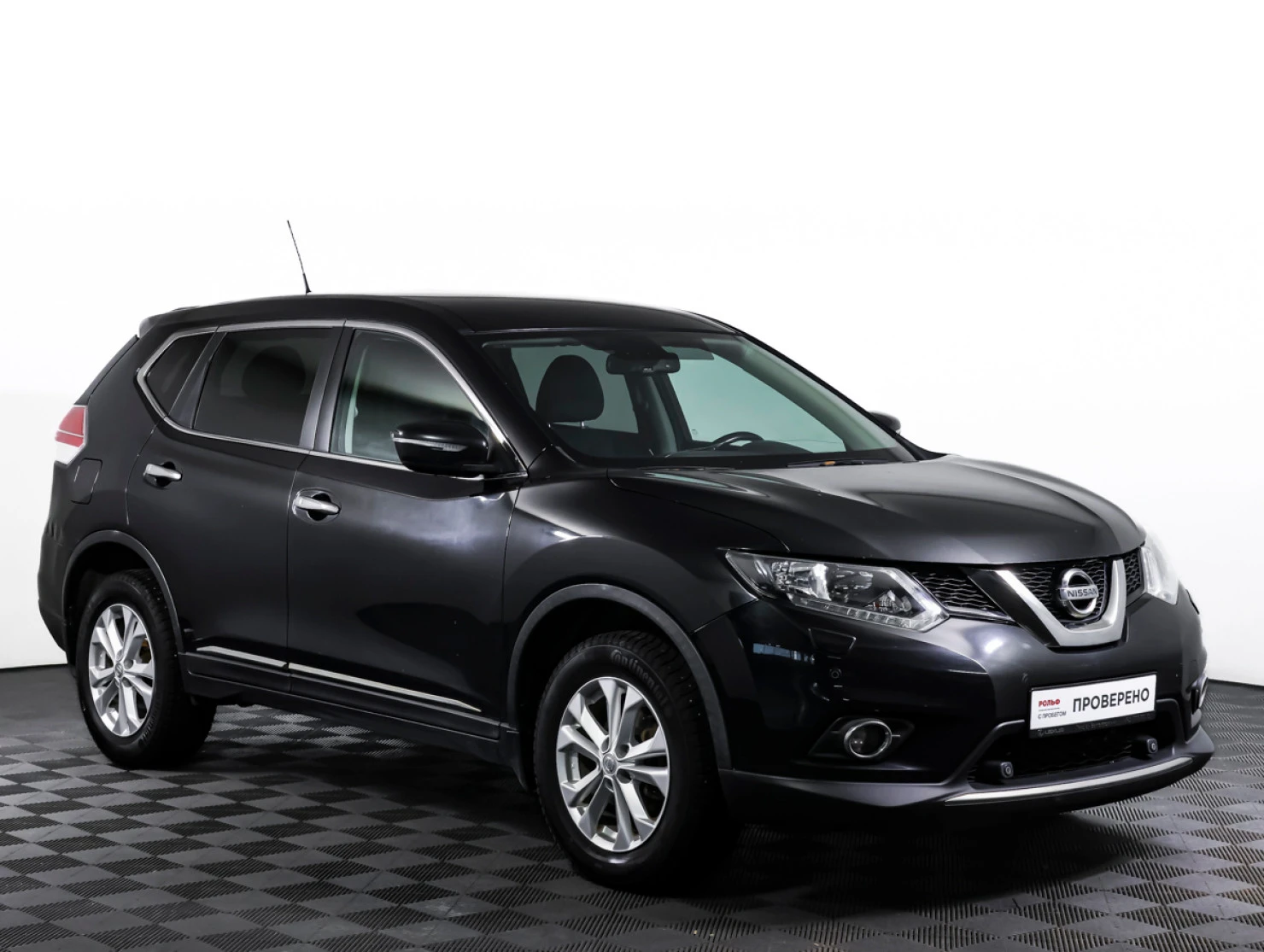 Nissan X-Trail, 2015