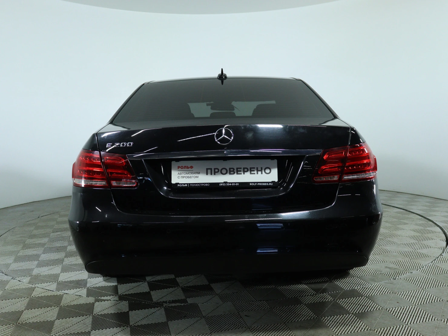 Mercedes-Benz E-Класс, 2014