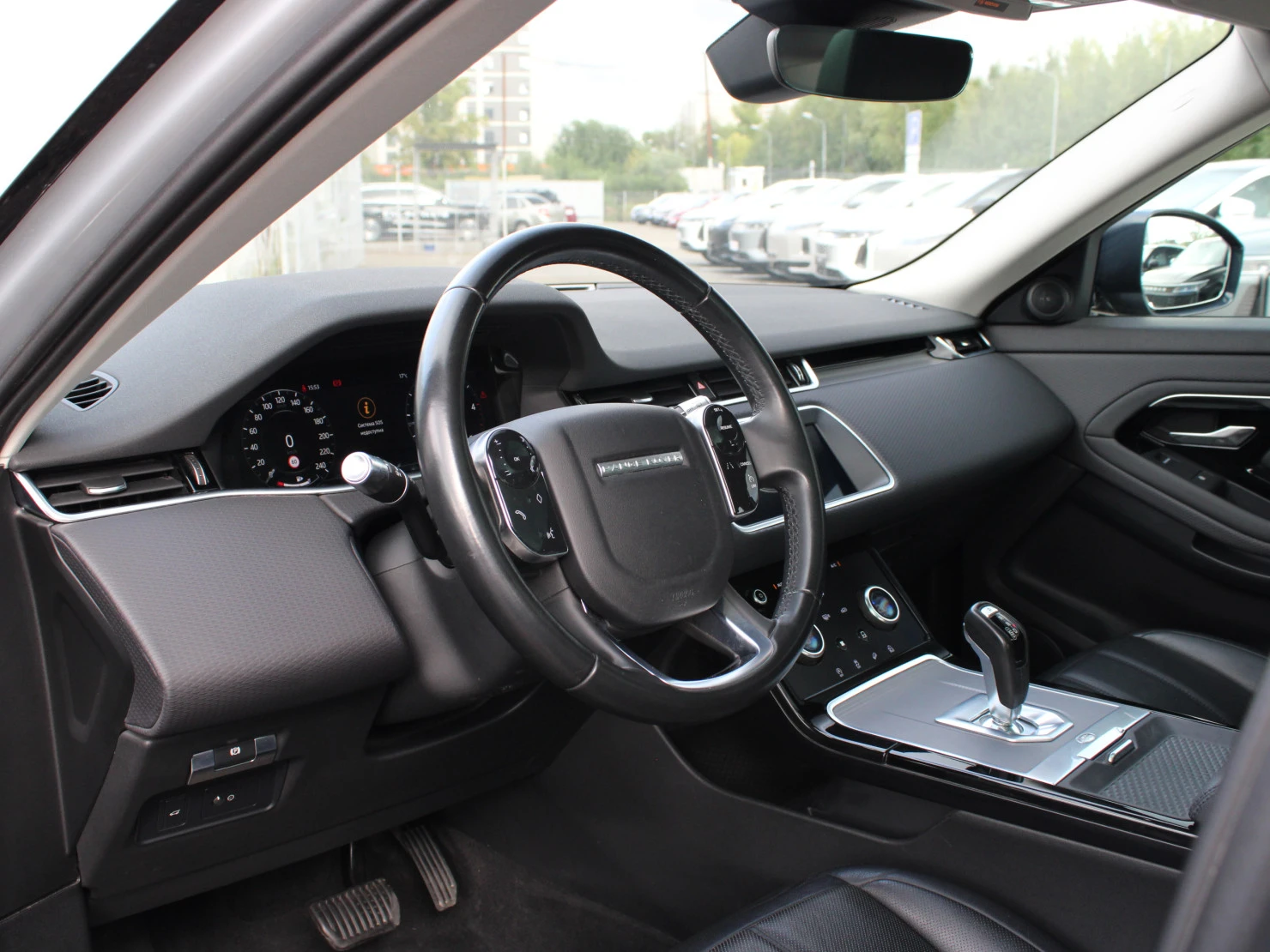 Land Rover Range Rover Evoque, 2019