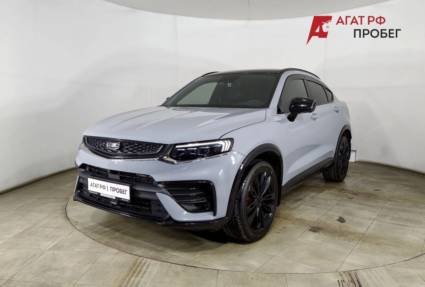 Geely Tugella, 2023