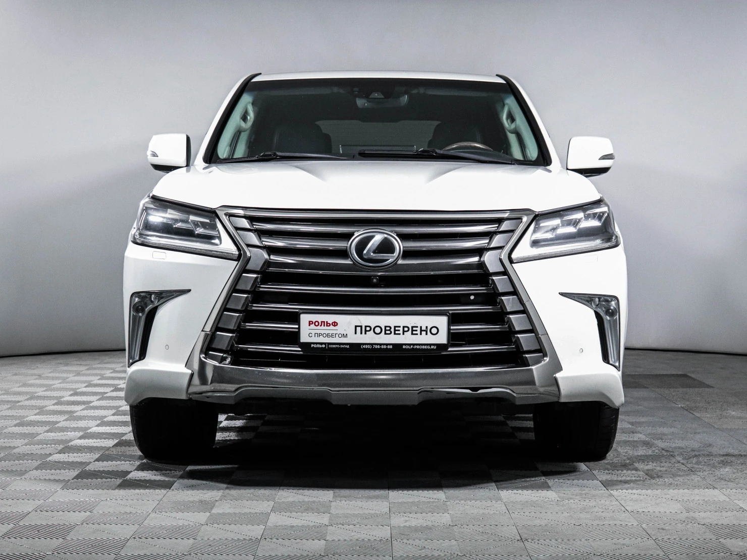 Lexus LX, 2017