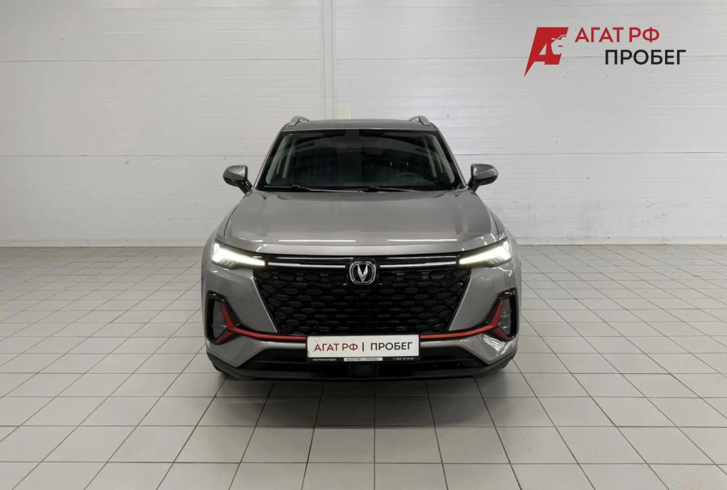 Changan CS35 Plus, 2023
