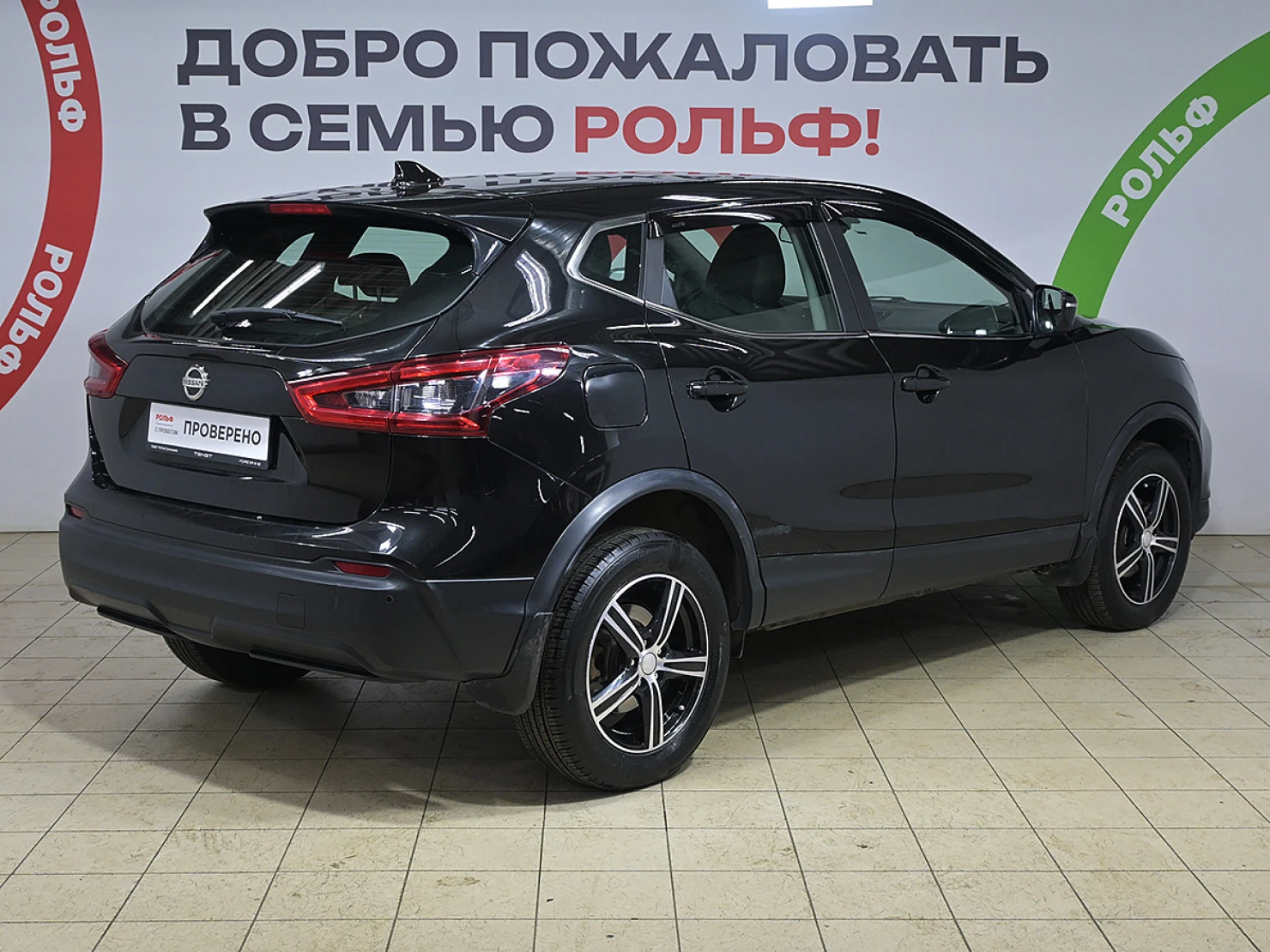 Nissan Qashqai, 2019