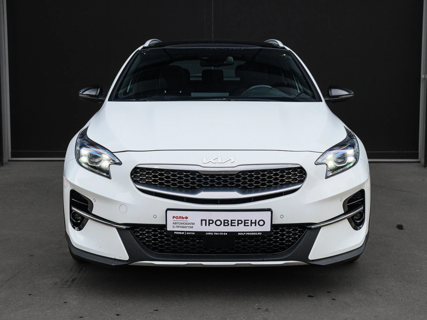 Kia XCeed, 2021