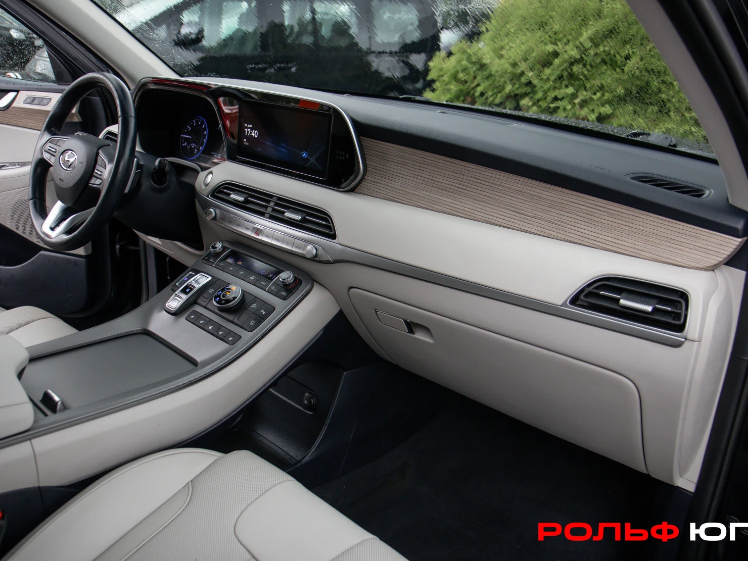 Hyundai Palisade, 2021