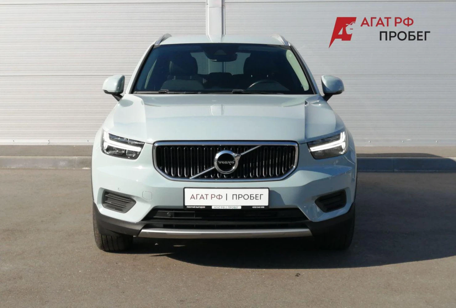 Volvo XC40, 2019