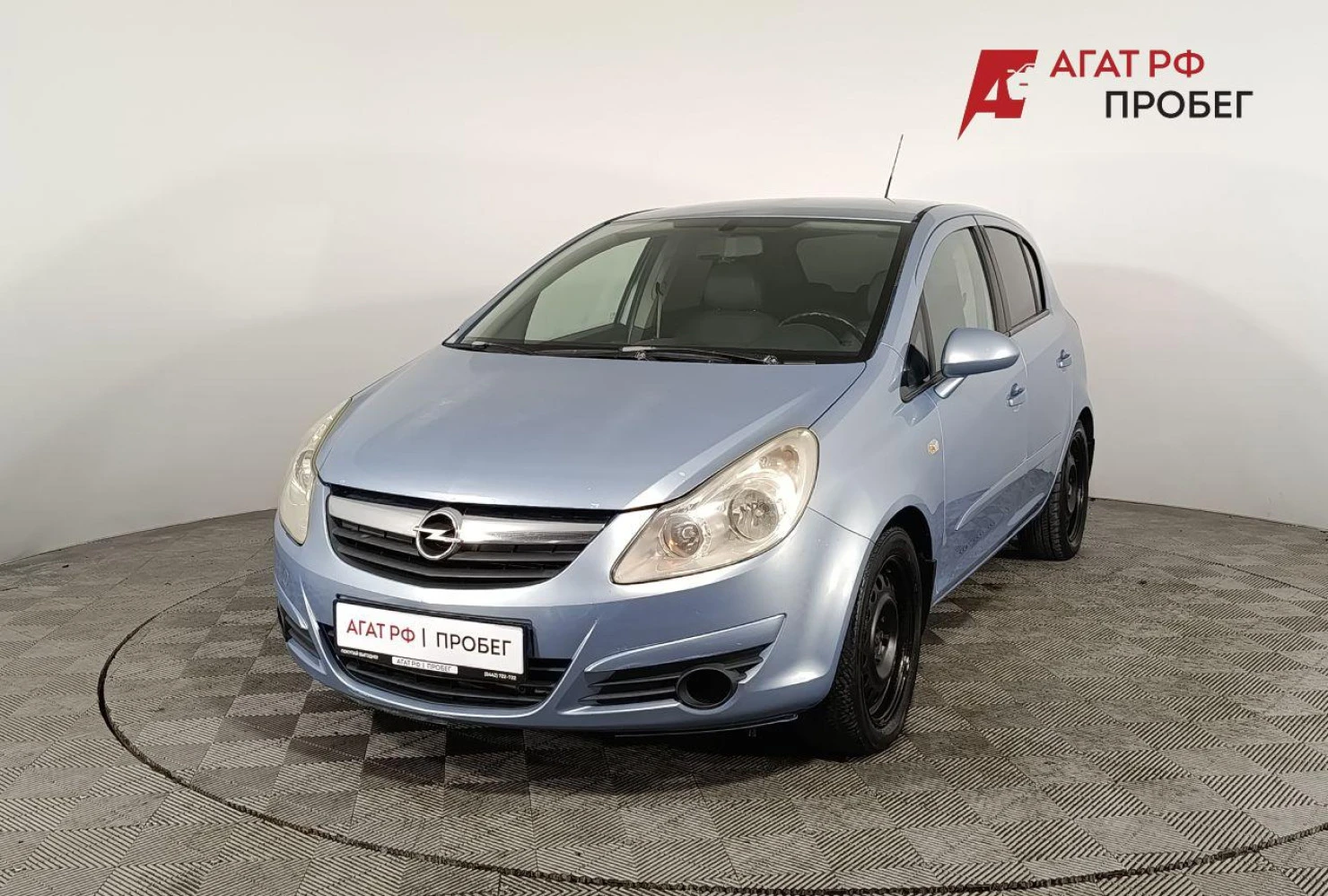 Opel Corsa, 2007