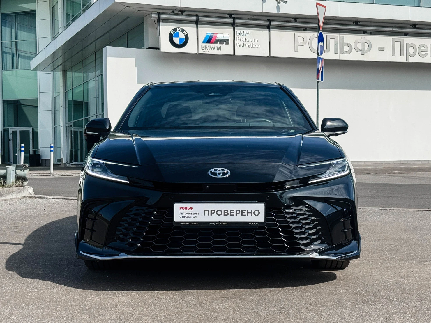 Toyota Camry, 2025