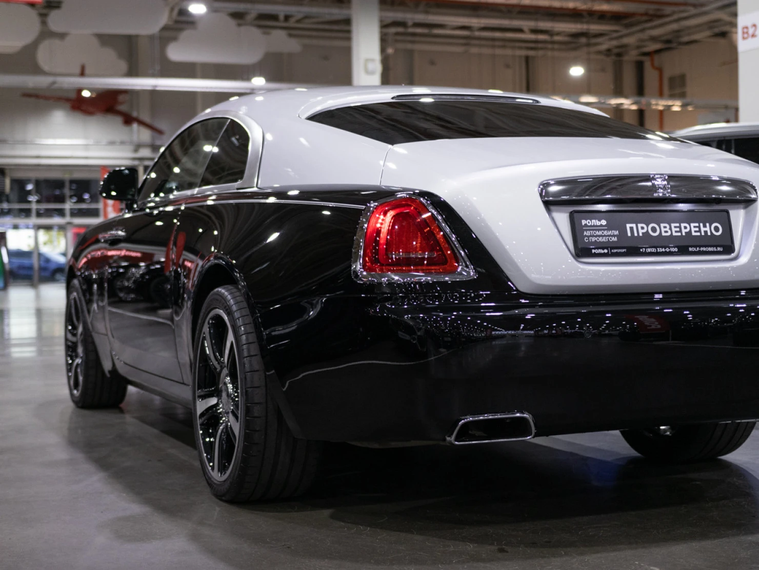 Rolls-Royce Wraith, 2016