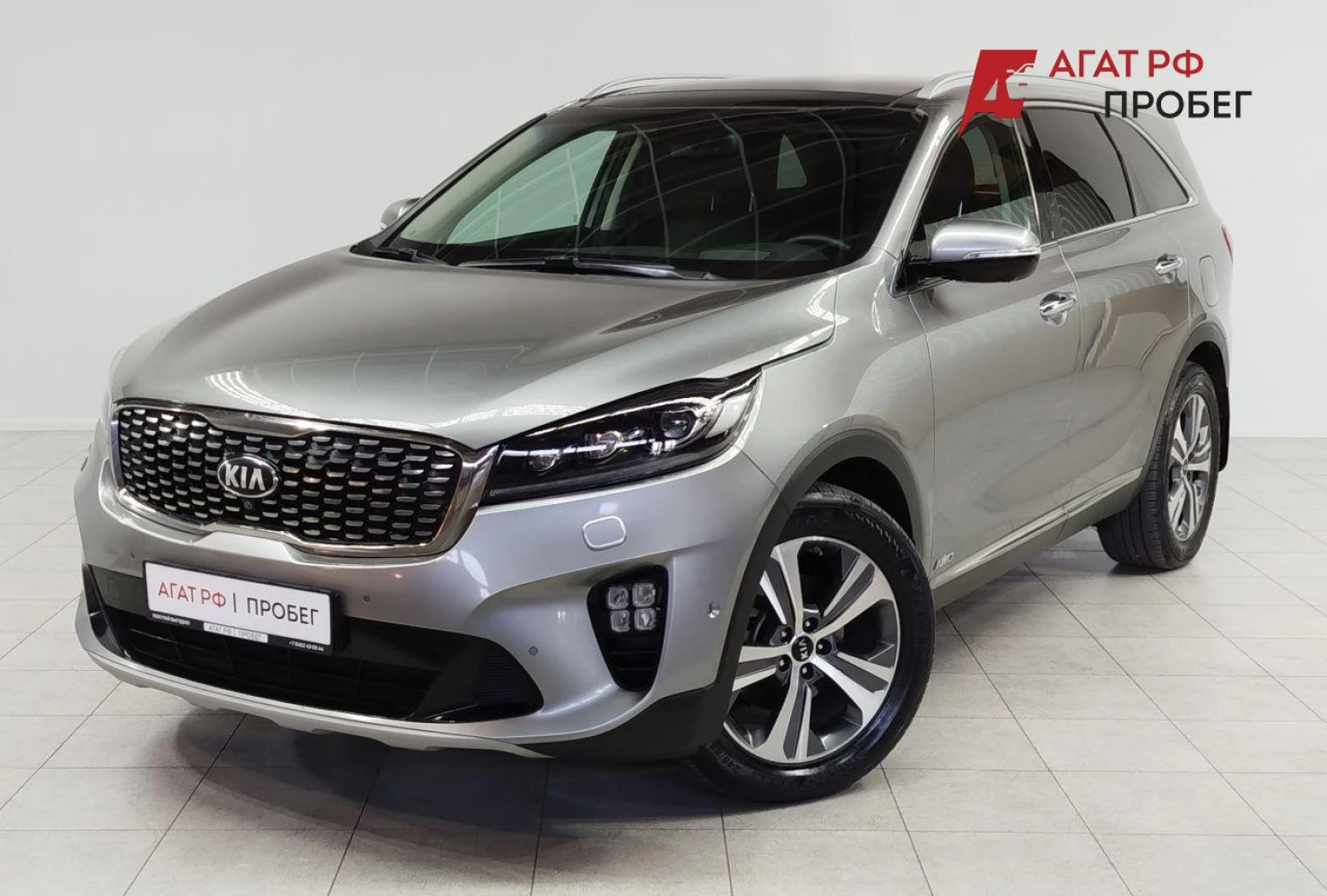 Kia Sorento, 2019