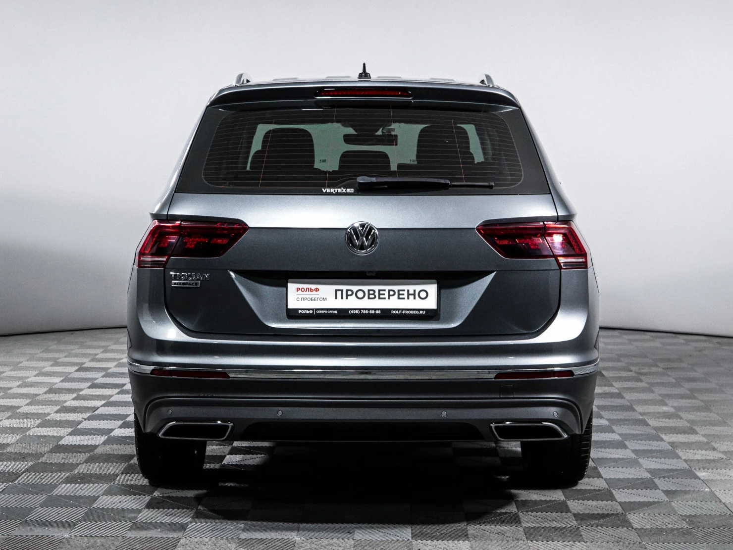Volkswagen Tiguan, 2020