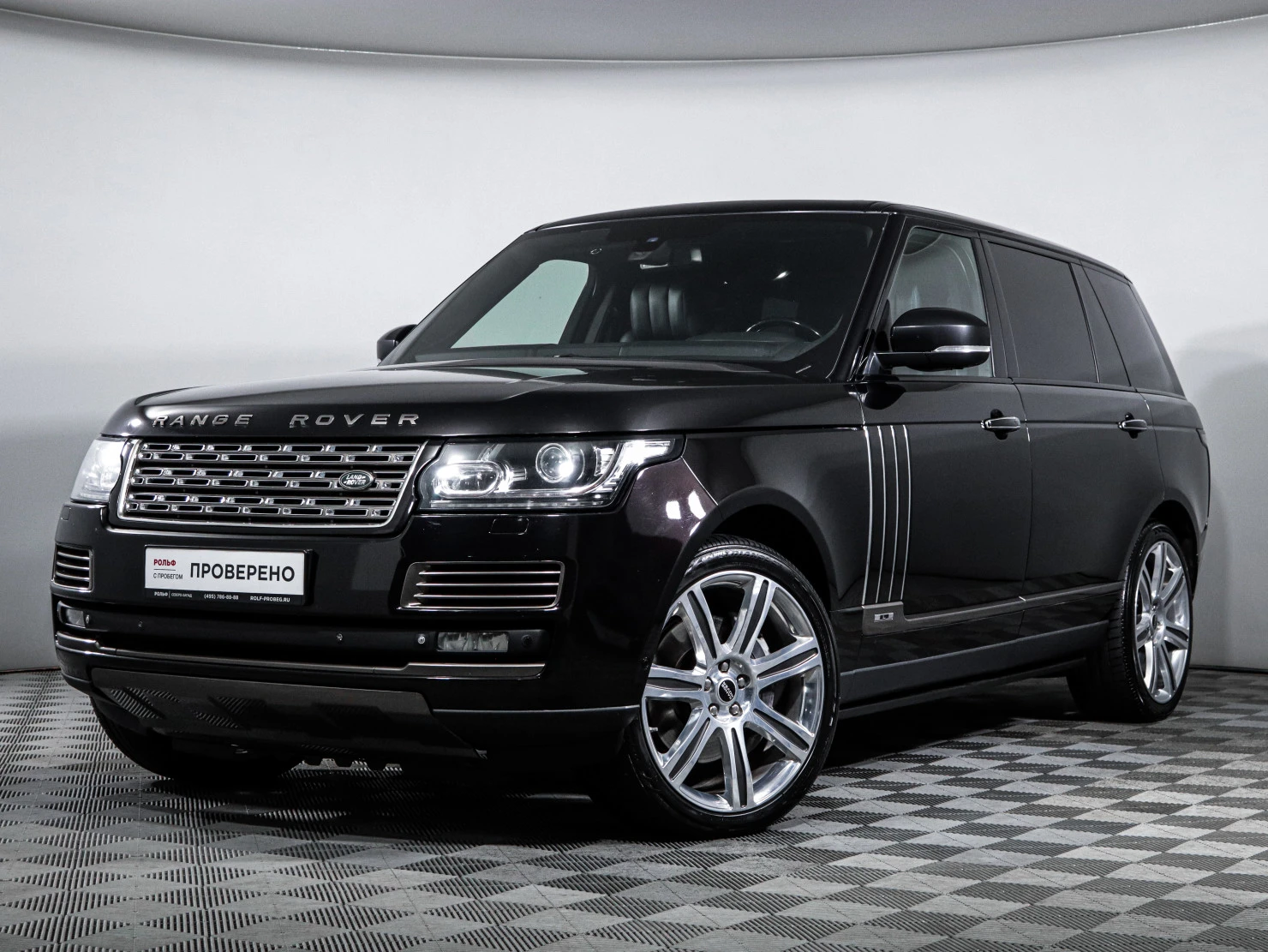 Land Rover Range Rover, 2014