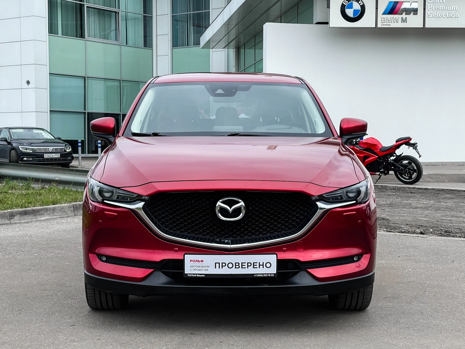 Mazda CX-5, 2019