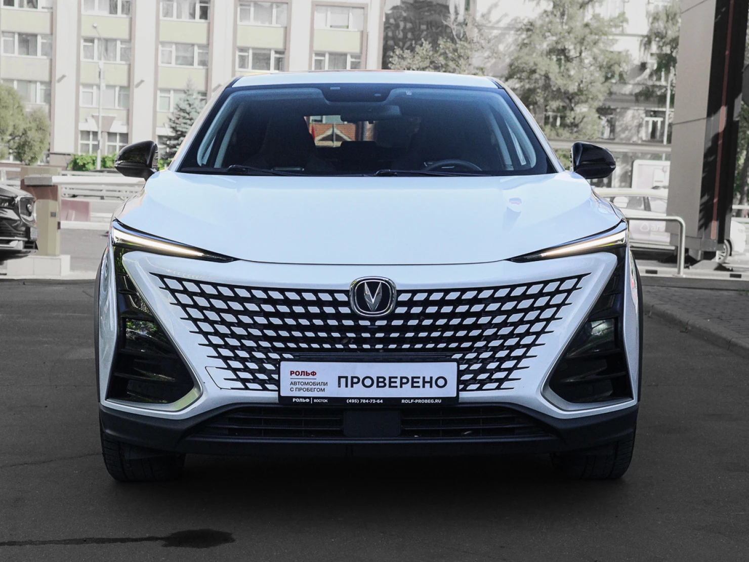 Changan UNI-T, 2023