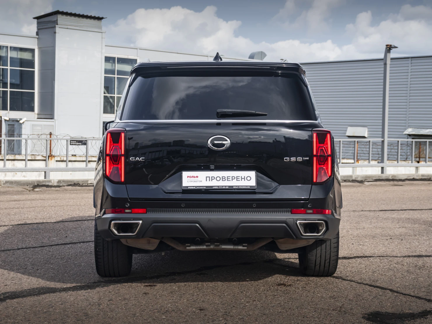 GAC GS8, 2024
