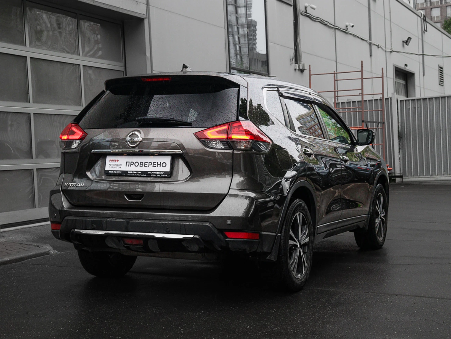 Nissan X-Trail, 2021