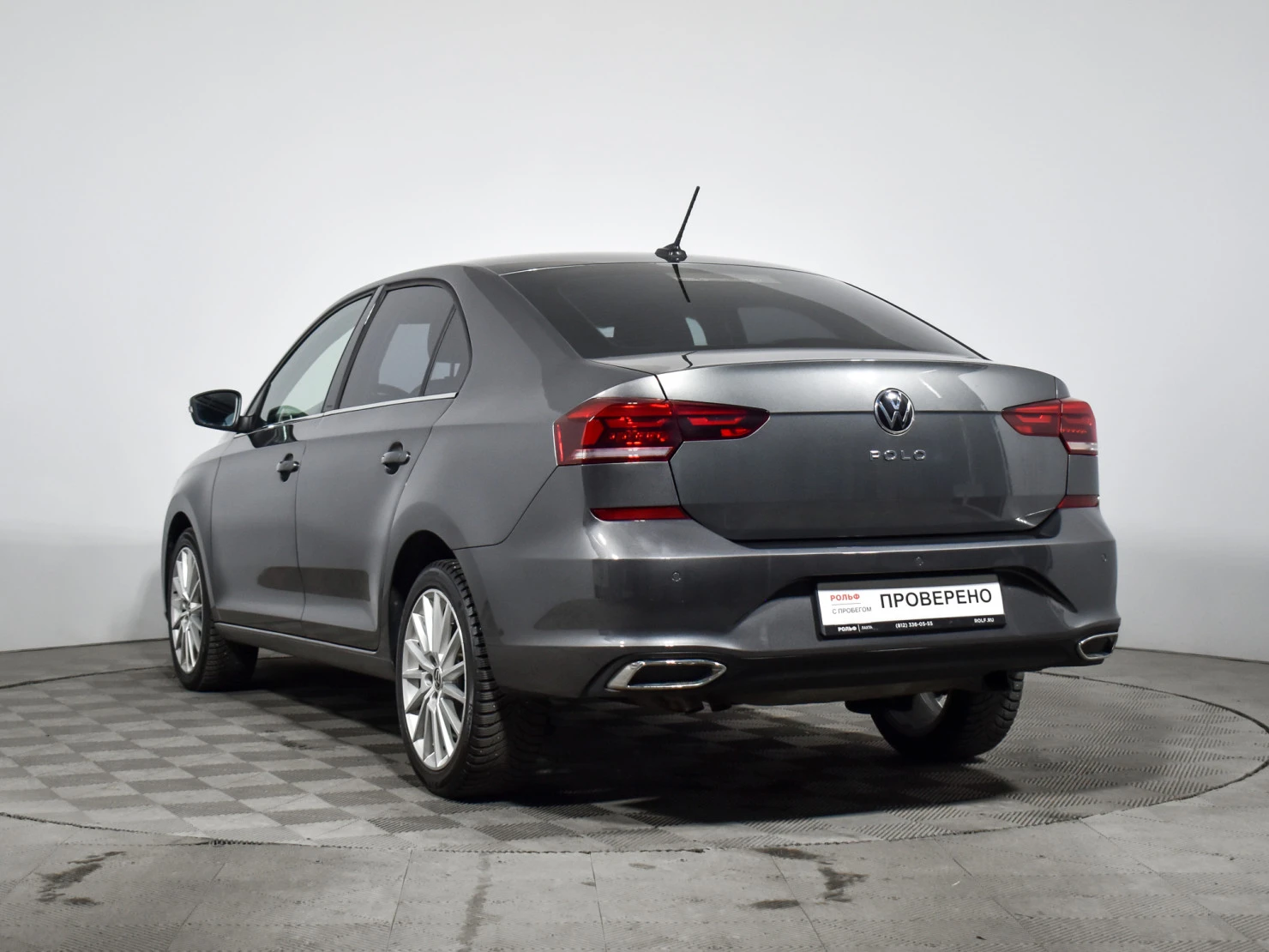 Volkswagen Polo, 2022